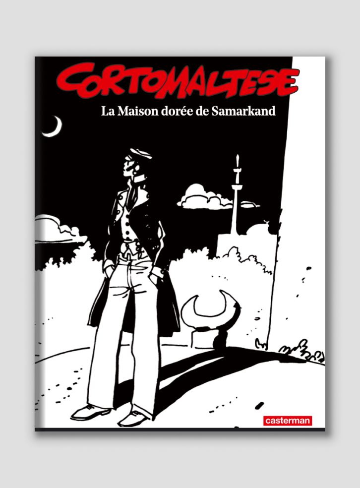 La Maison dorée de Samarkand