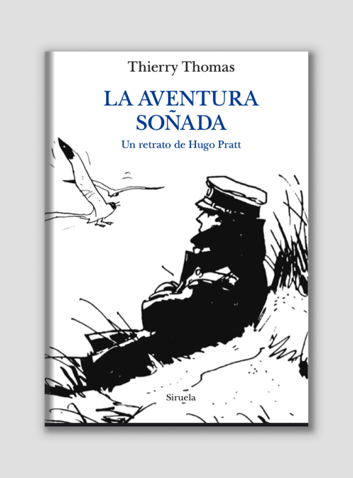 La aventura soñada
