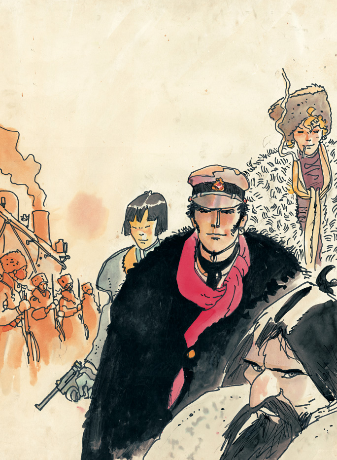 Corte sconta detta arcana