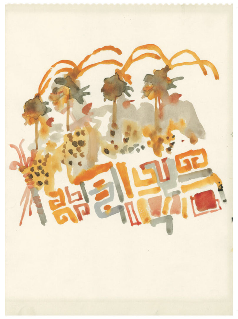 Mu el continente perdido