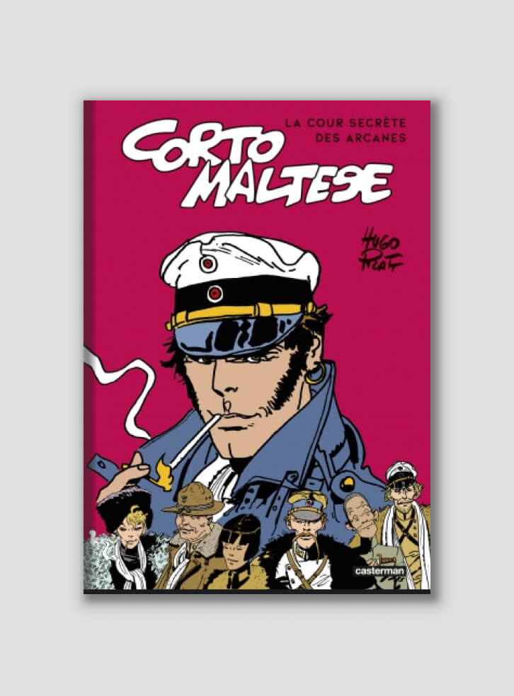 Cour secrète des arcanes