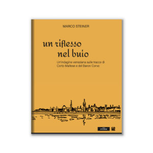 Un riflesso nel buio